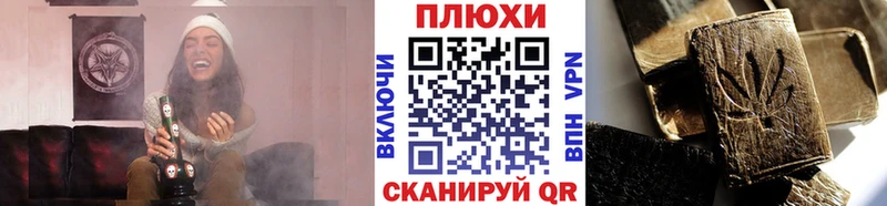 Виды наркотиков купить Нолинск ГАШИШ A-PVP Меф МАРИХУАНА Кокаин
