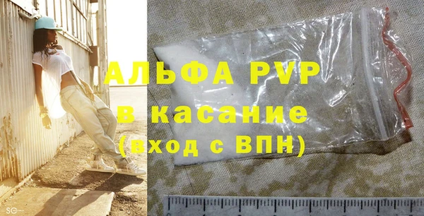 каннабис Верхний Тагил