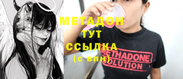 a pvp Бронницы