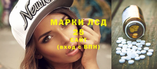 каннабис Верхний Тагил