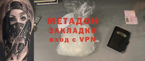 МДПВ Верхнеуральск