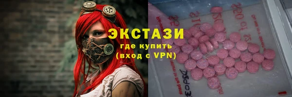 a pvp Бронницы