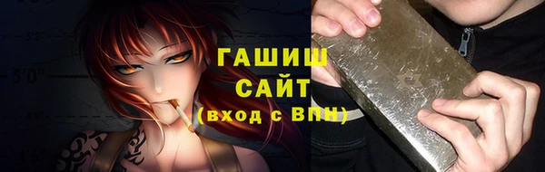 PSILOCYBIN Россошь