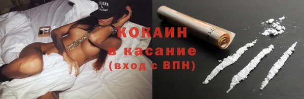 a pvp Бронницы