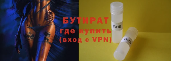 a pvp Бронницы