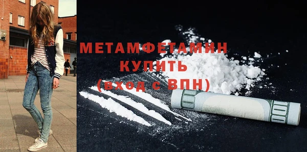 Альфа ПВП Сафоново