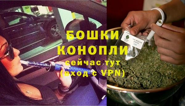 a pvp Бронницы